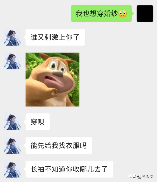 鸡蛋男吵架掀桌不到7天，恶心一幕还是上演了，妻子被指卖惨起号