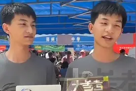 双胞胎高考均超650分，同报军校，爸爸：孩子很自律，从来不操心图片