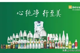 带你认识顶级央企-华润集团，据称年薪可达40万，你心动了吗？图片