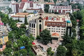 为啥青岛本地人把青医附院叫山大医院，滨州人把滨医附院叫青医图片