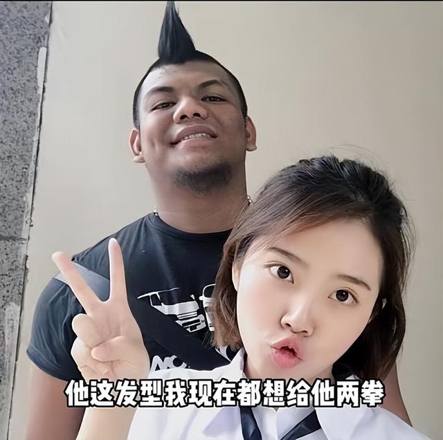 15年，成都女大学生到马来西亚旅游，爱上潜水教练，现状如何？