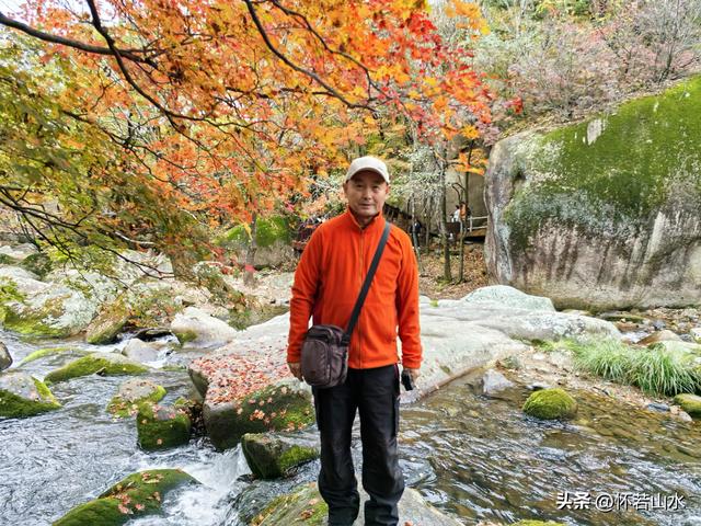 2025辽宁赏秋之旅日记(3)——游览洋湖沟和老边沟