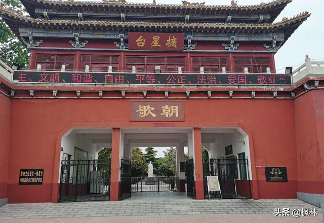 世界上只有中国河南省鹤壁市才有的 “全球独一无二的 5 大奇景”