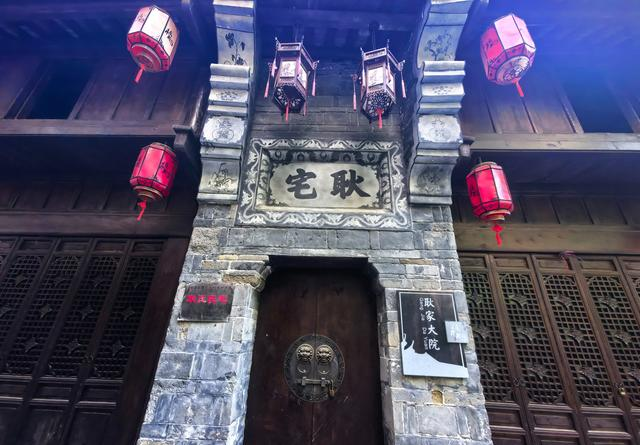 这是陕西最奇特的山城，上下456个台阶，比重庆还“重庆”