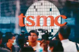 台积电要牵头“救”英特尔？后续或有三套剧本图片