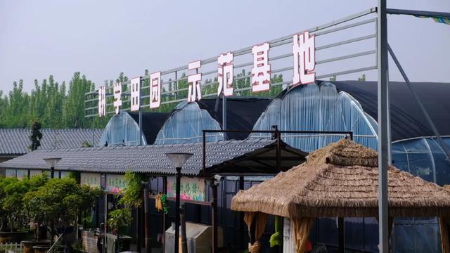 快来市中这里过周末!