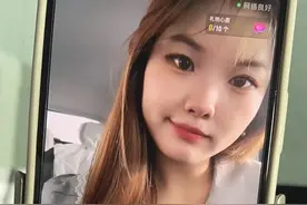 女人喊你大哥，你别傻傻以为没有戏了图片