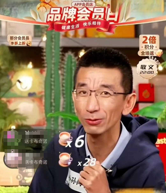 俞敏洪官宣孙东旭离职东方甄选，文案信息量大，证实董宇辉没说错