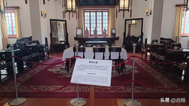 参观八一南昌起义纪念馆