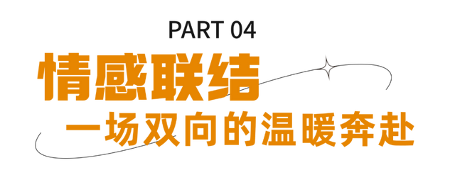 从演出场地到情感坐标 海南长影奇幻乐园做到了！