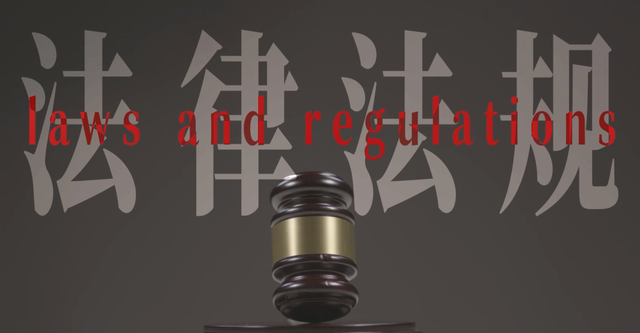 网盘，凭什么删我文件？