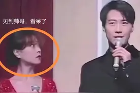 不要再说黎明长相普通,中森明菜看黎明看呆了,她的前男友酷似黎明图片