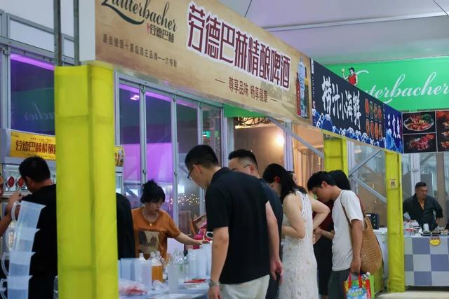 为期30天！这场夏日狂欢你一定要去！