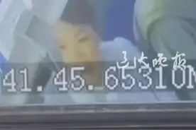 沈阳公交冲突后续:女生被打5耳光，打人者自爆身份想逃避惩罚图片