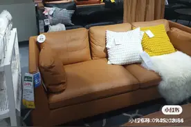 疯狂降价，能让年轻人爱上宜家？图片