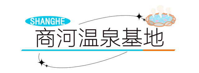 水陆空全体验~济南这份清凉攻略藏不住了！