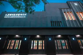 演艺空间培育｜北京大华城市表演艺术中心：东单街头的艺术世界图片