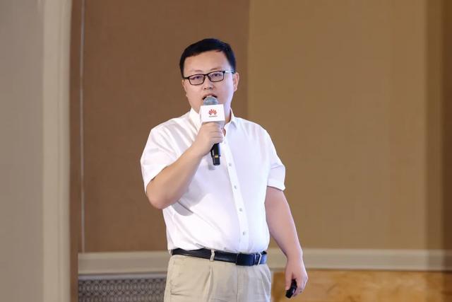FusionSolar9.0智能光伏设计研讨会成功举办