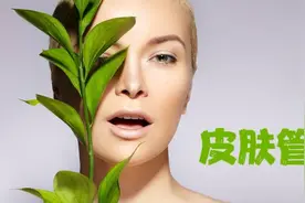 认识湿疹，科学应对图片