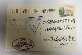 南极→张家港，这张明信片，只为点赞！图片