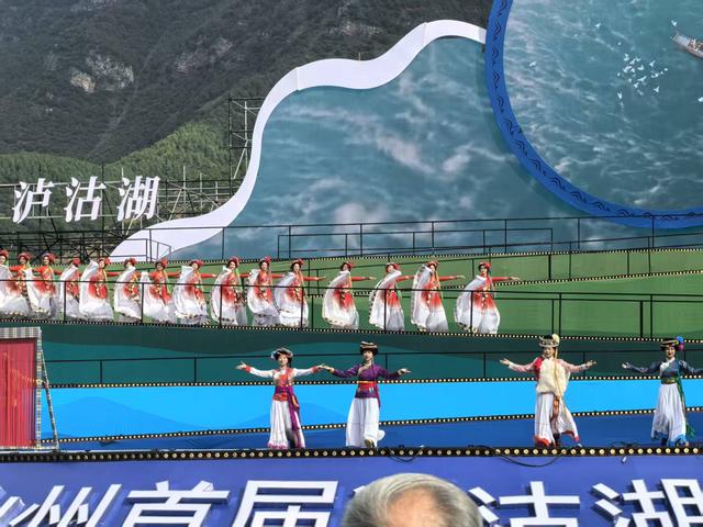 泸沽湖里的诗和梦