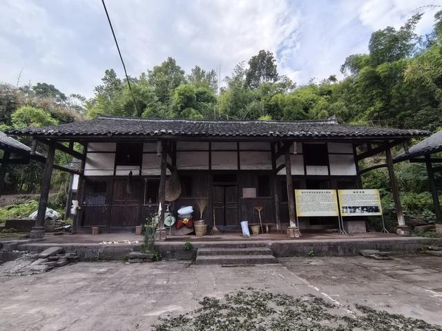 吴雪故居，《抓壮丁》的作者少年时期活动遗址