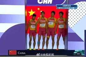 男子百米接力中国队第七，美国队被取消成绩图片
