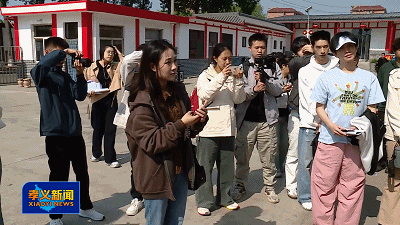 孝义文旅“加速跑” 网络达人助力出圈图片