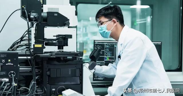 喜讯！我院成功获批建设“河南省代谢性疾病生物治疗工程研究中心”