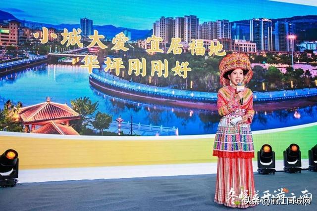 丽江文旅亮相长春，发出“冬暖花开”暖冬邀约