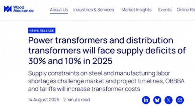 马斯克预言成真！全球抢购中国变压器，美国加税104%反被卡脖子