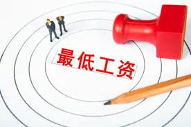 河南体制内工资真的这么低吗，哥们说我的工资还没有他的零头多？图片