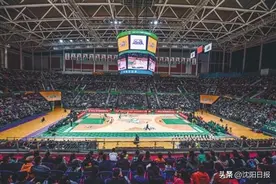 CBA辽篮主场“赛出”文体旅融合新速度图片