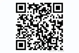 45人！西藏这些学校招人了！图片