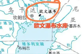 世界上库容最大的十座水库图片