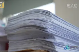 “错一个字重新打印一本”，材料里的浪费要警惕图片