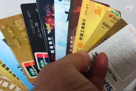 信用卡陷阱，年轻人如何自救？​图片