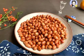 喝酒必备的5种“下酒菜”，经典好吃，做法还很简单，真香！图片