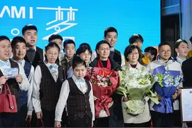 为“星星的孩子”搭起音乐的桥梁，音为梦想——新春祈福公益音乐会举办图片