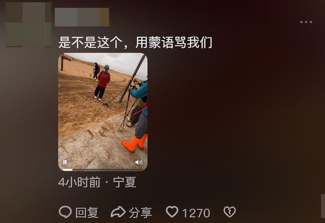 内蒙大娘拦路收费未果，嚣张开车撞人，被曝惯犯，更多受害者发声