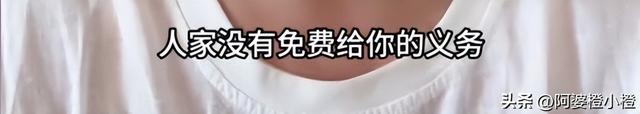 博主吐槽涠洲岛乱收费，除了呼吸都要钱，岛上民宿老板炸锅了