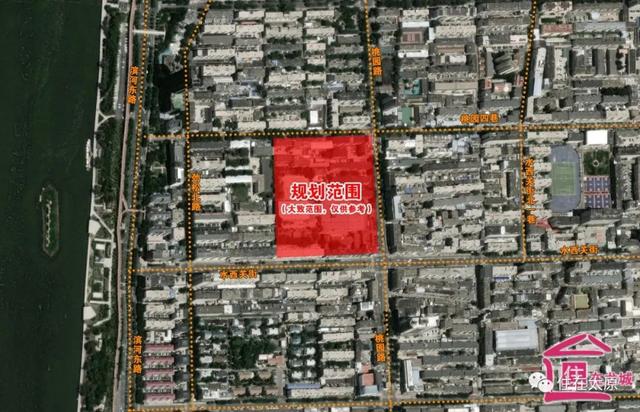 【太原。地块内商业、住宅范围更改，】