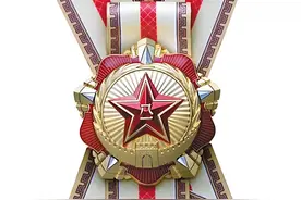 中国最高级别勋章，你知道是什么吗？图片