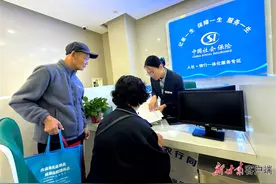 武威市“甘肃社保15分钟便民服务站”启用图片