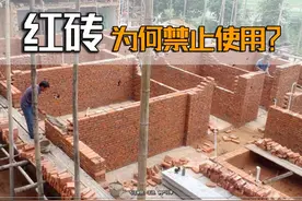广西一红砖自建房走红，红砖为何这么受欢迎？它的危害大家知道吗图片