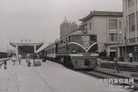 中国改革开放前十年的谋篇布局图片