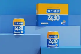 六个核桃2430：精简配方无负担，品质美味好营养图片