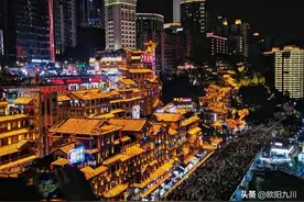 笑死了，感觉重庆来了一亿人，重庆网友力推:哈儿果，评论笑死人图片