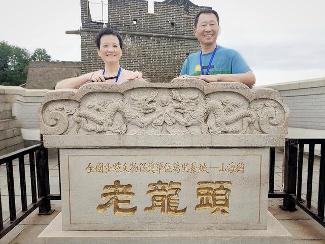 《一路向北》15天跟团游（一）