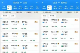 主打一个听劝！移动厕所、移动基站统统安排！县领导带队“吃夜市”→图片